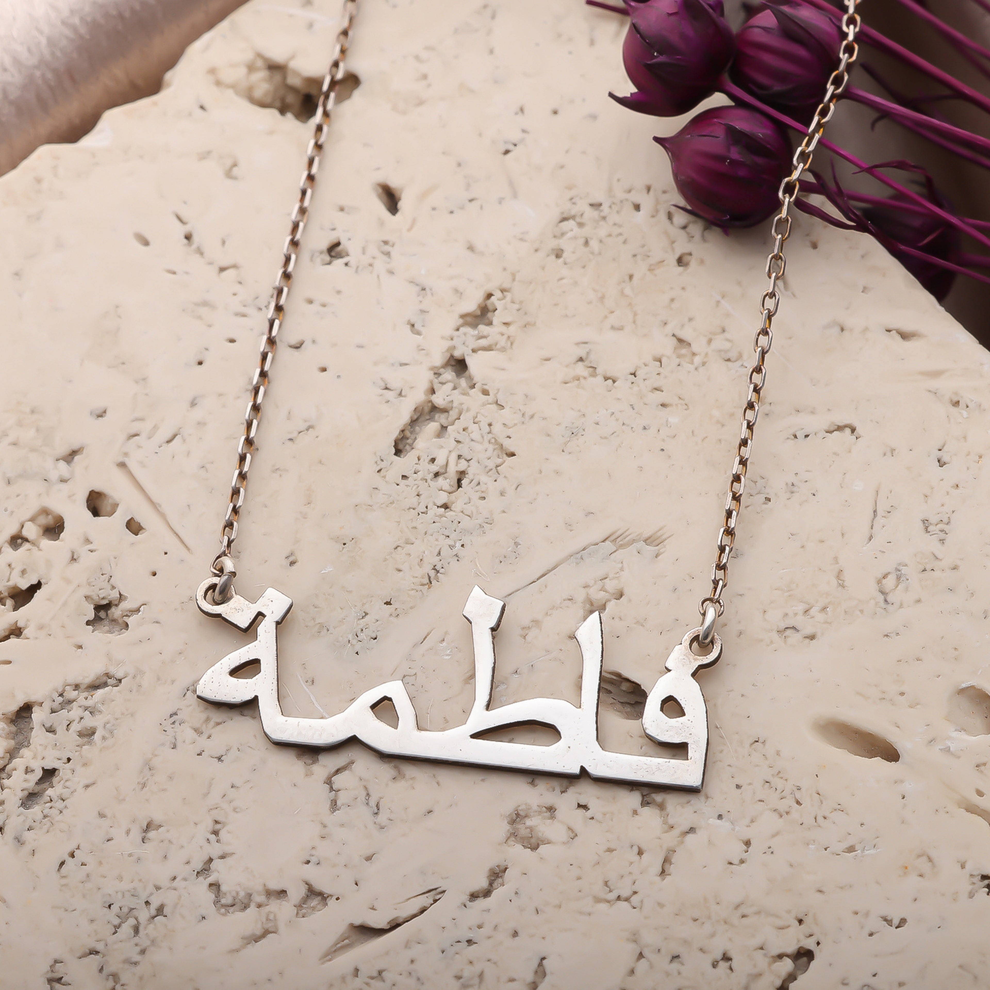 Personalized Arabic Name Necklace with Birthstone | Custom Arabic Script Jewelry - Dainty Gift Jewelry