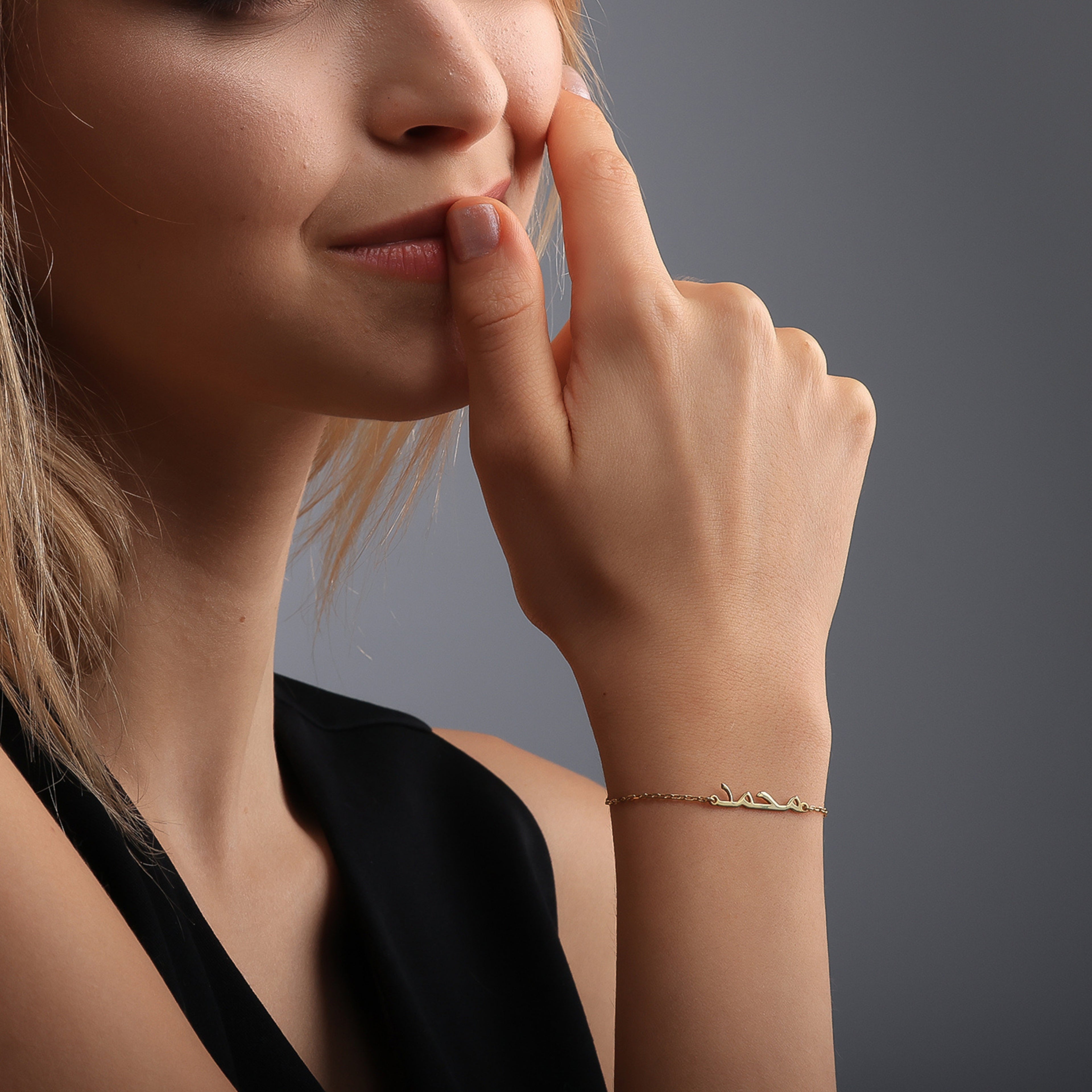 Personalized Arabic Name Bracelet | Custom Arabic Script Jewelry - Dainty Gift Jewelry