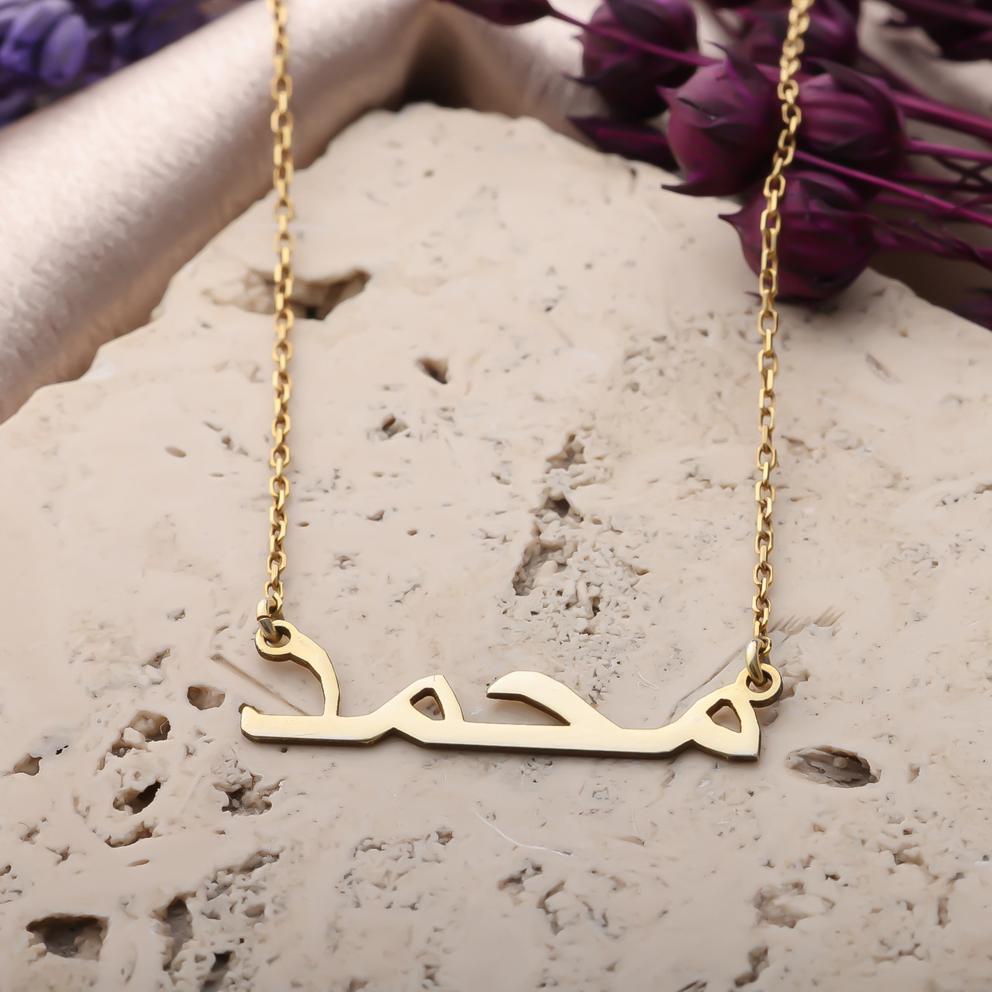 Personalized Arabic Name Necklace with Birthstone | Custom Arabic Script Jewelry - Dainty Gift Jewelry