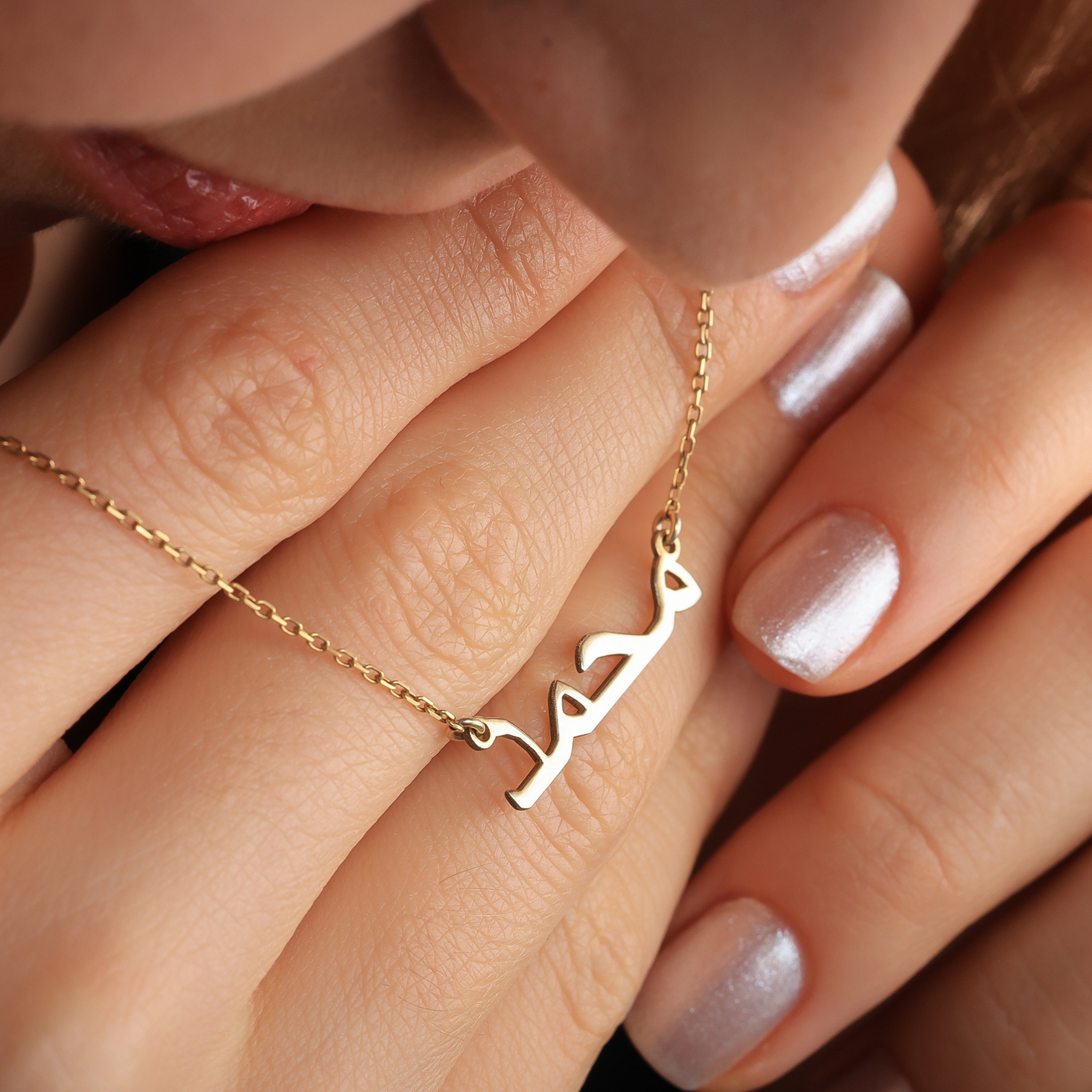 Personalized Arabic Name Necklace with Birthstone | Custom Arabic Script Jewelry - Dainty Gift Jewelry