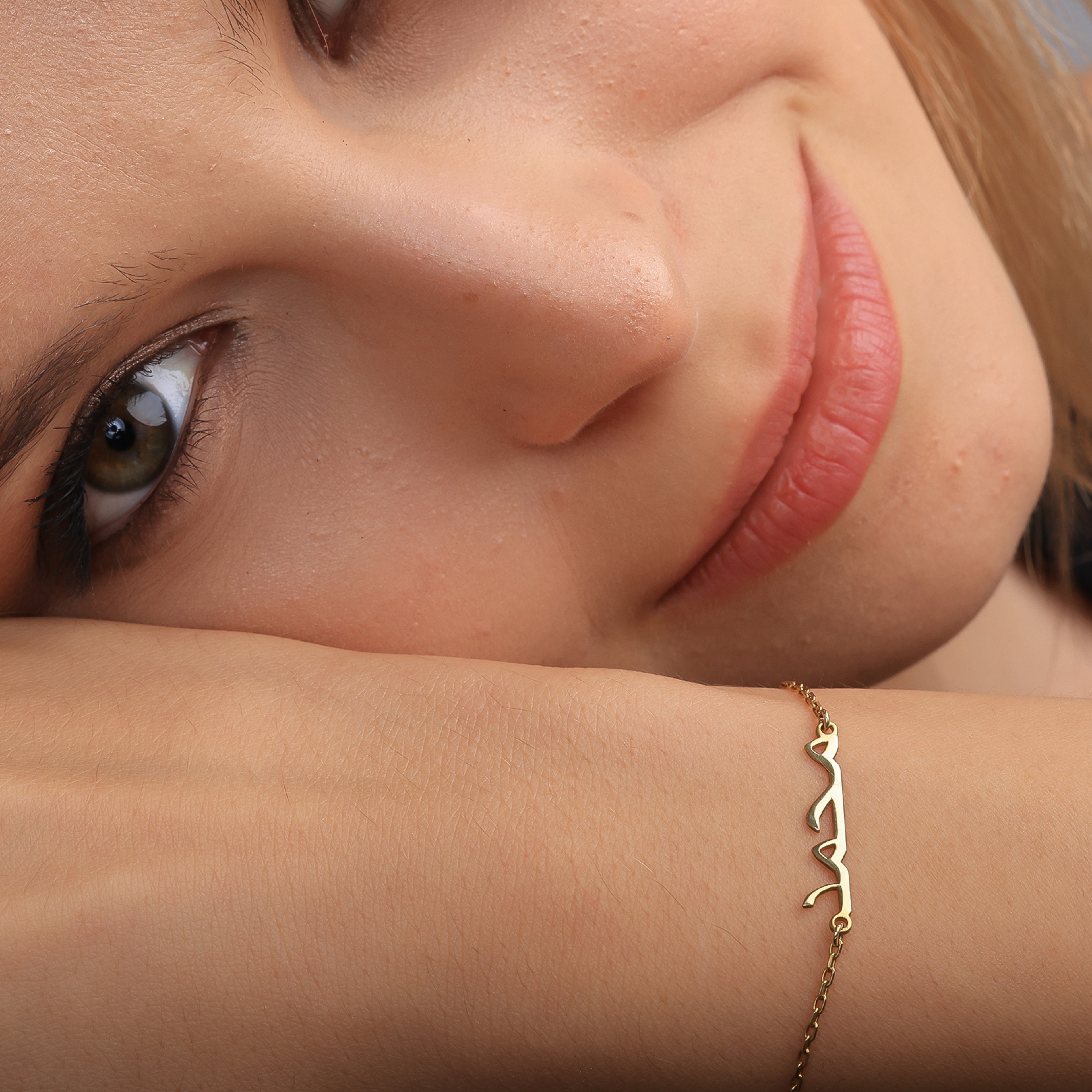 Personalized Arabic Name Bracelet | Custom Arabic Script Jewelry - Dainty Gift Jewelry
