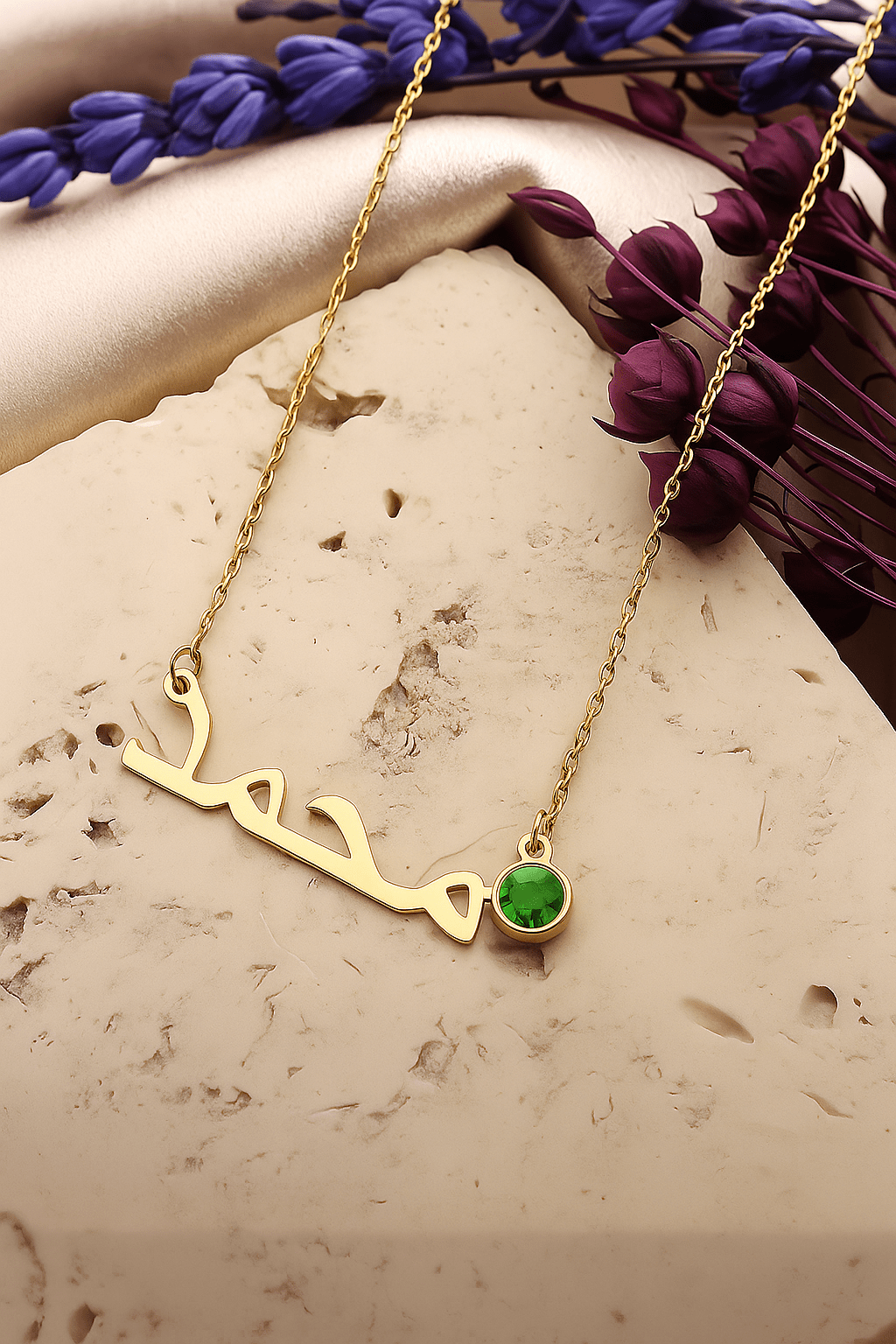 Personalized Arabic Name Necklace with Birthstone | Custom Arabic Script Jewelry - Dainty Gift Jewelry